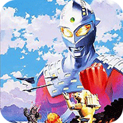 赛文奥特曼1991版