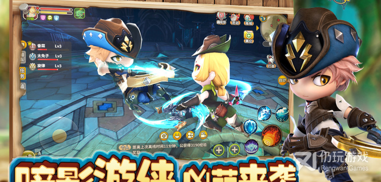 我来跳一跳版本手游合集