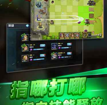 和守卫悬崖很像的手游合集