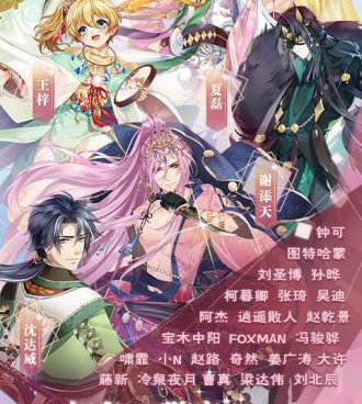 类似半世界之旅的手游合集