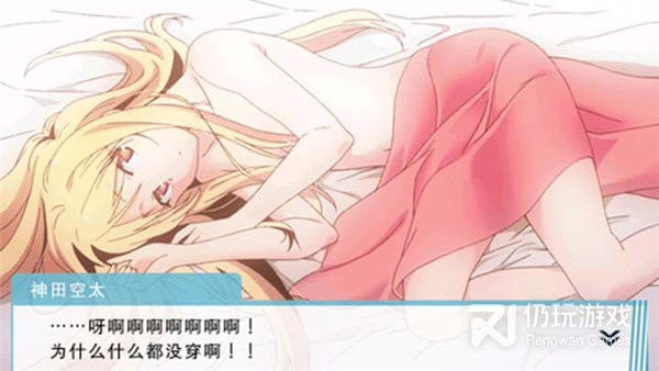 女友游戏大全手游合集