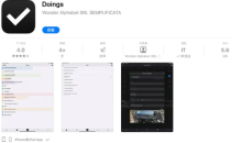2021《APP限免》10月8日ios限时免费APP一览