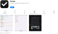 2021《APP限免》10月8日ios限时免费APP一览