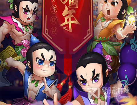 跟葫芦娃奇幻世界一样的手游合集