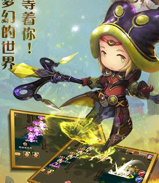 战斗竞技手游合集