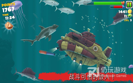 鲨鱼进化手游合集