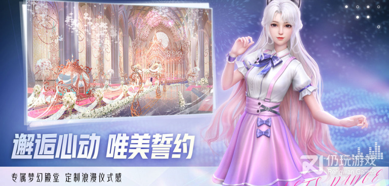 好玩受欢迎的休闲舞蹈手游合集