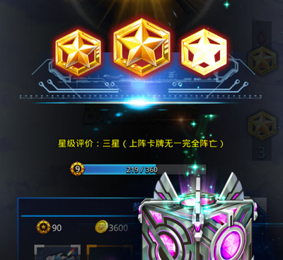 超级战舰题材的手游合集