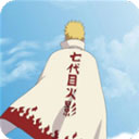 火影忍者鸣人的假期最新版