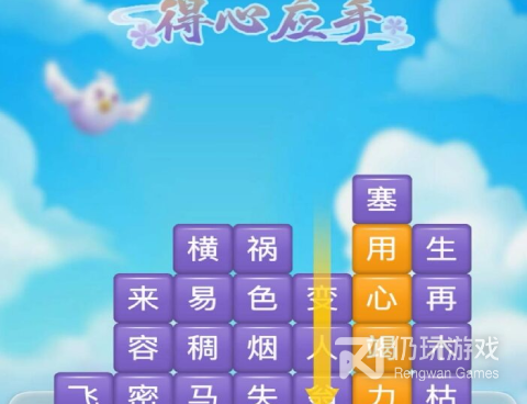 近期流行的成语接龙手游合集