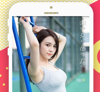 夜里不花钱免费看的直播手机软件合集