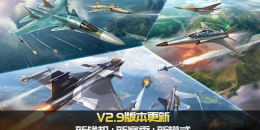 2022军事战争手游排行榜