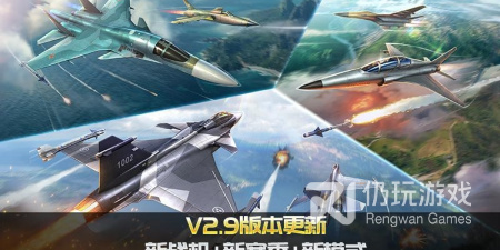 2022军事战争手游排行榜