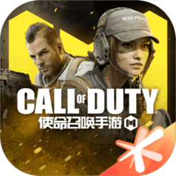 call of duty mobile中国版