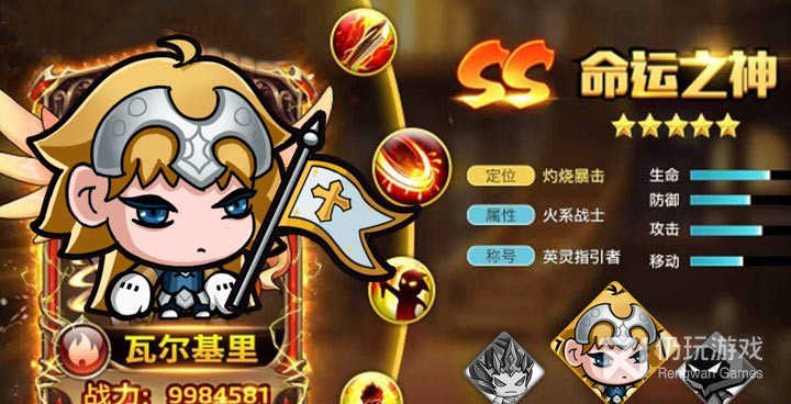 联盟契约历史版本手游合集