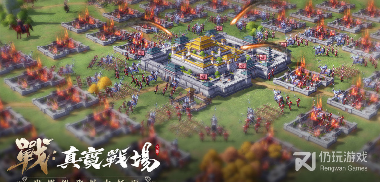 七雄无双手游合集