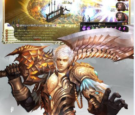 魔域来了h5手游合集