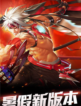 和疯狂冲刺一样的手游合集