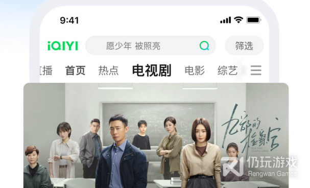 天岳影视所有版本手机软件合集