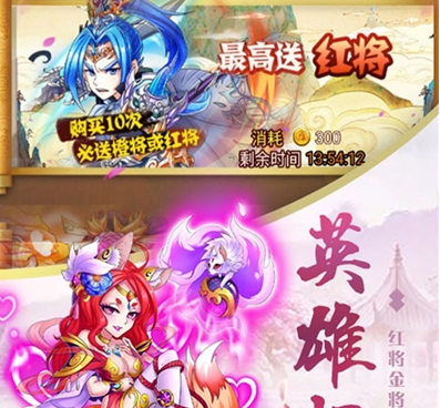 和封神幻想同款的手游合集