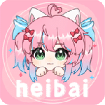 heibai弹幕