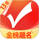 优志愿2024版