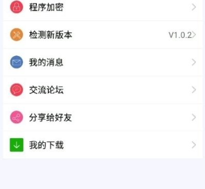 在线看片手机软件合集
