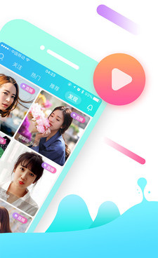 大小姐直播历史版本手机软件合集