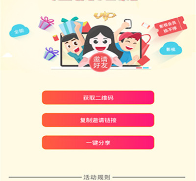 类似纽扣视频的手机软件合集