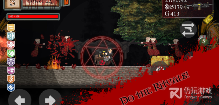 行尸2所有版本手游合集