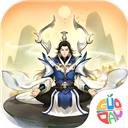 逍遥修真头条版