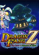 龙牙Z龙人萝洁与寄宿木迷宫