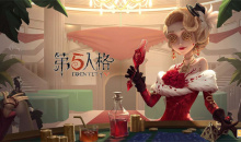 《第五人格》求生者杂技演员玩法介绍