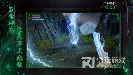 热门精选的恐怖探索手游合集