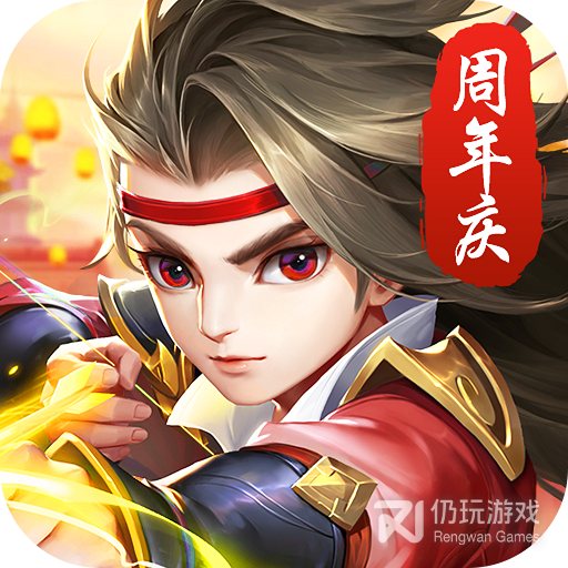 热血神剑渠道版