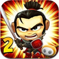 武士大战僵尸2直装版