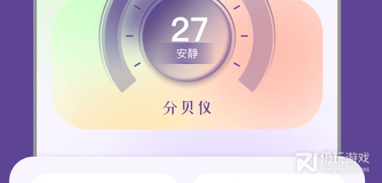 高清午夜万能视频播放器手机软件合集