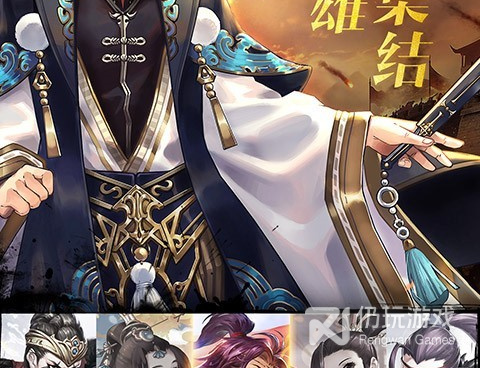 像大秦霸业这样的手游合集