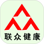 联众健康最新版