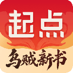 起点读书