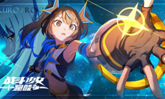 战斗少女跑酷钻石作用是什么