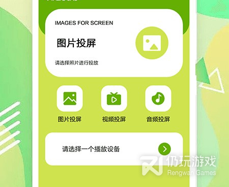 和极简影视一样的手机软件合集