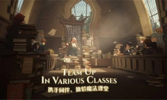 《哈利波特魔法觉醒》狂暴三书压场流卡组推荐