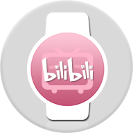 腕上哔哩完整版