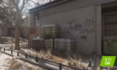 《消逝的光芒2》新预告片 光追效果炫酷