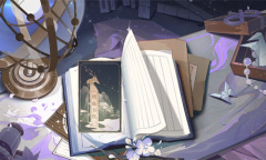 《花亦山心之月》名士站位怎么选择