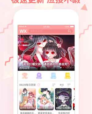 和嘿嘿小说很像的手机软件合集