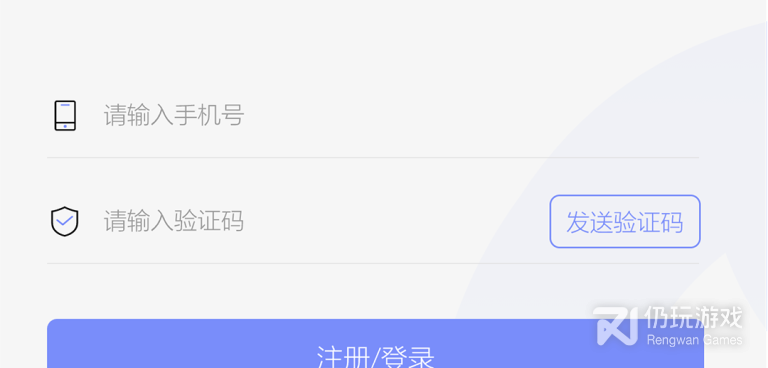 火爆免费的电话会议手机软件合集