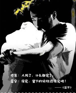 带国语字幕的免费看片手机软件合集