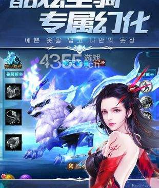 跟武圣神尊一样的手游合集